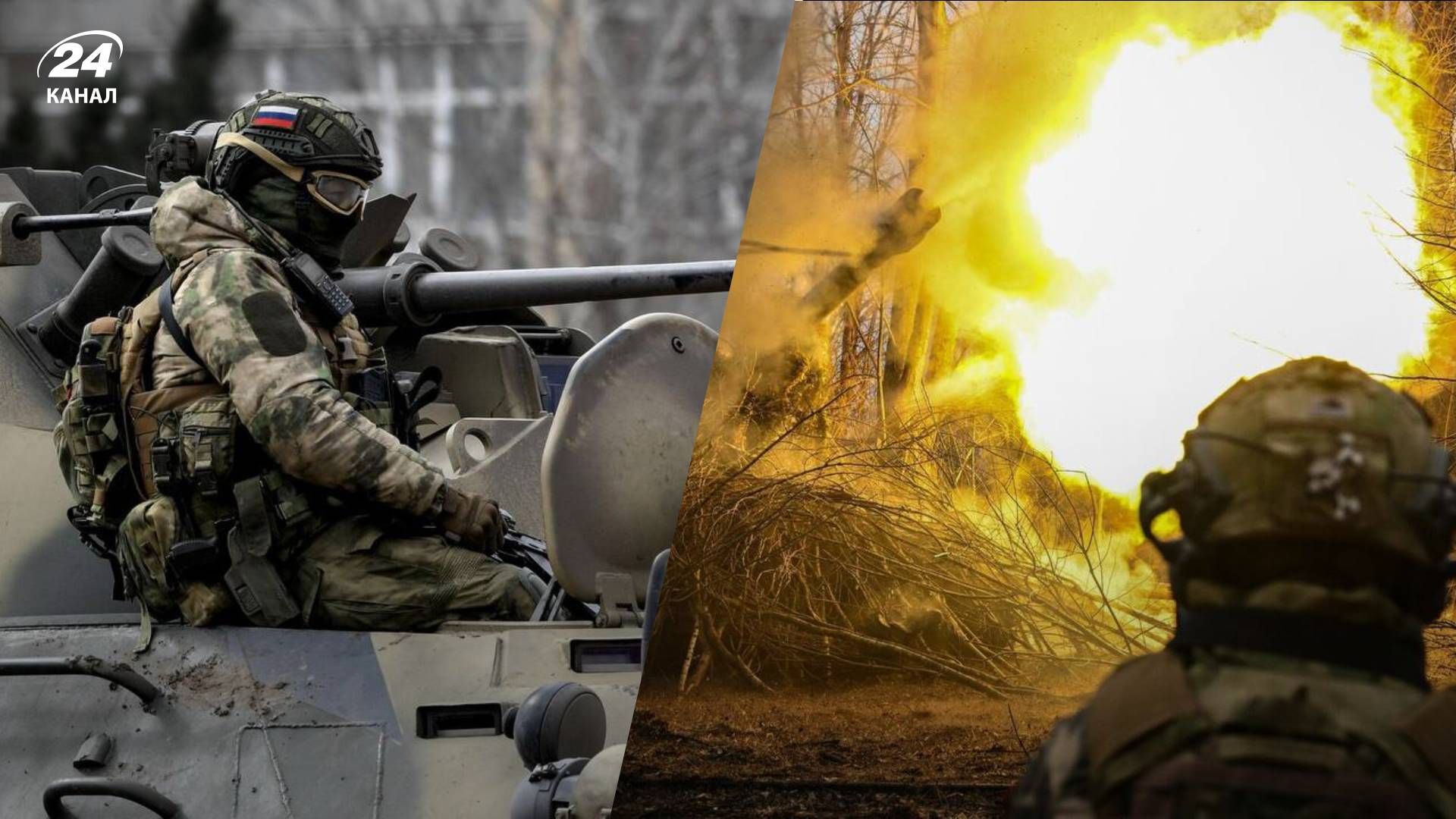 Россияне якобы восстановились после многочисленных потерь на фронте - 24 Канал Россияне якобы восстановились после многочисленных потерь на фронте - 24 Канал