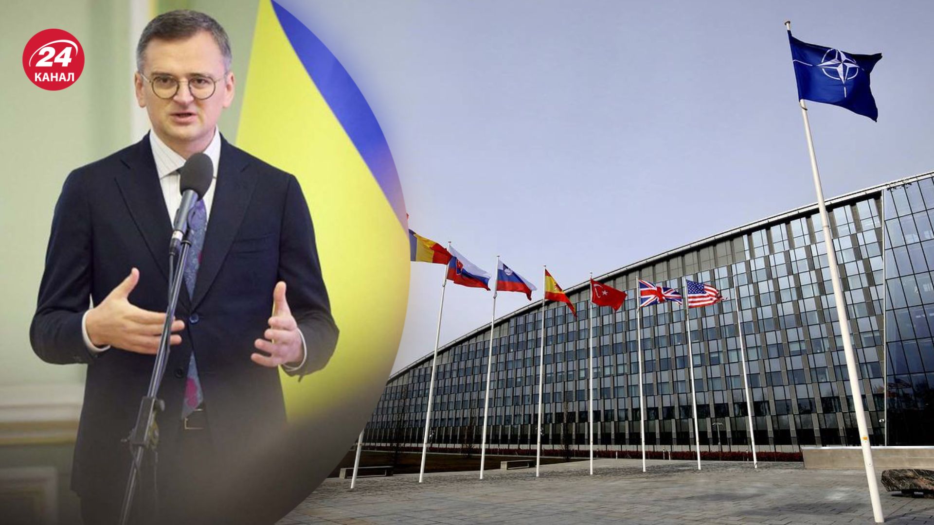 Кулеба отреагировал на идею о создании фонда для Украины Кулеба отреагировал на идею о создании фонда для Украины