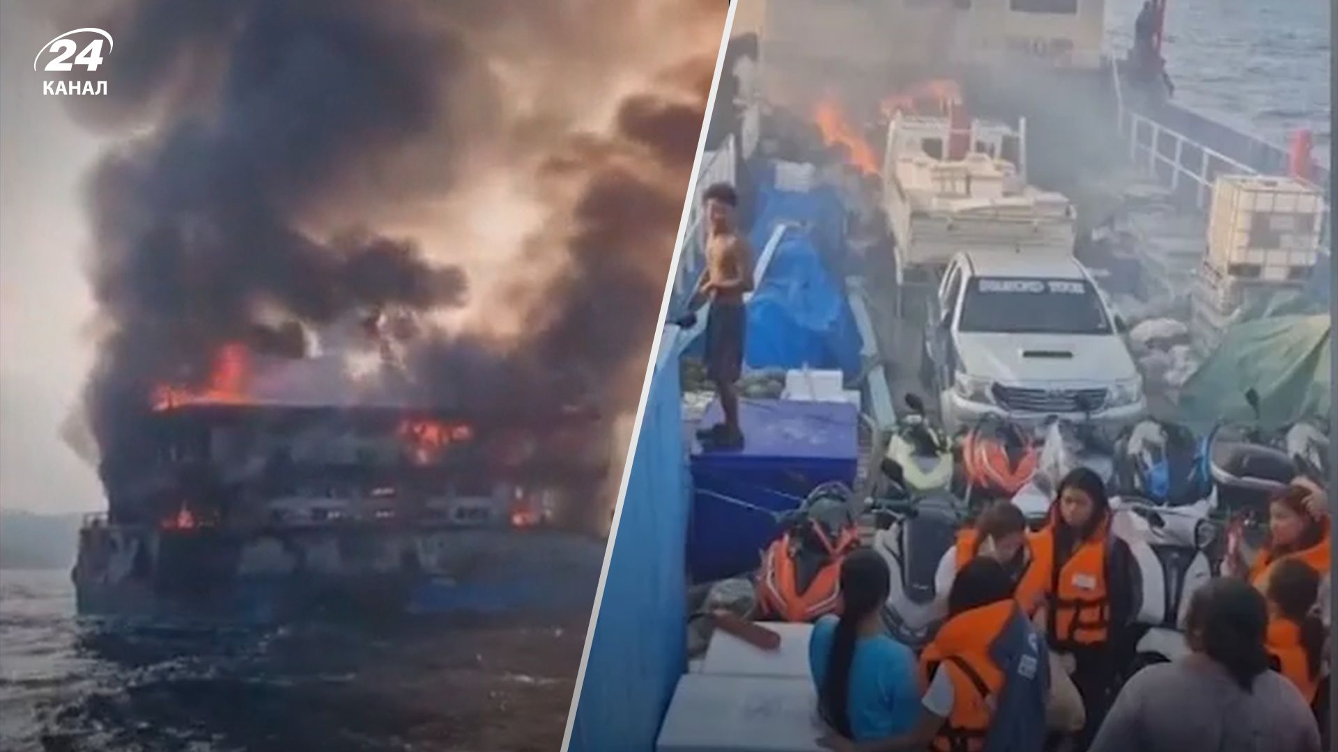 В мережі публікують моторошні кадри пожежі В мережі публікують моторошні кадри пожежі