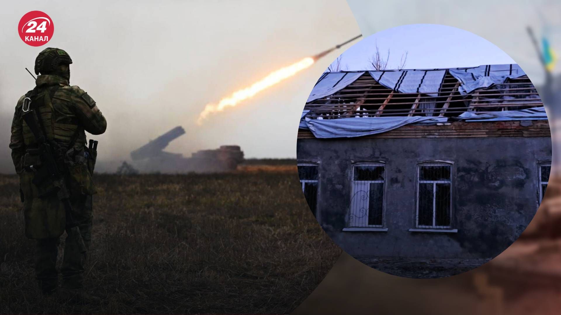 Россияне с утра обстреливают Днепропетровскую область - 24 Канал