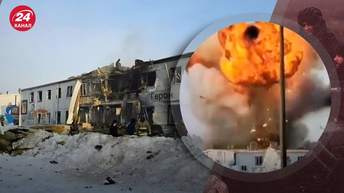 Удар по заводу з виробництва дронів у Татарстані Удар по заводу з виробництва дронів у Татарстані