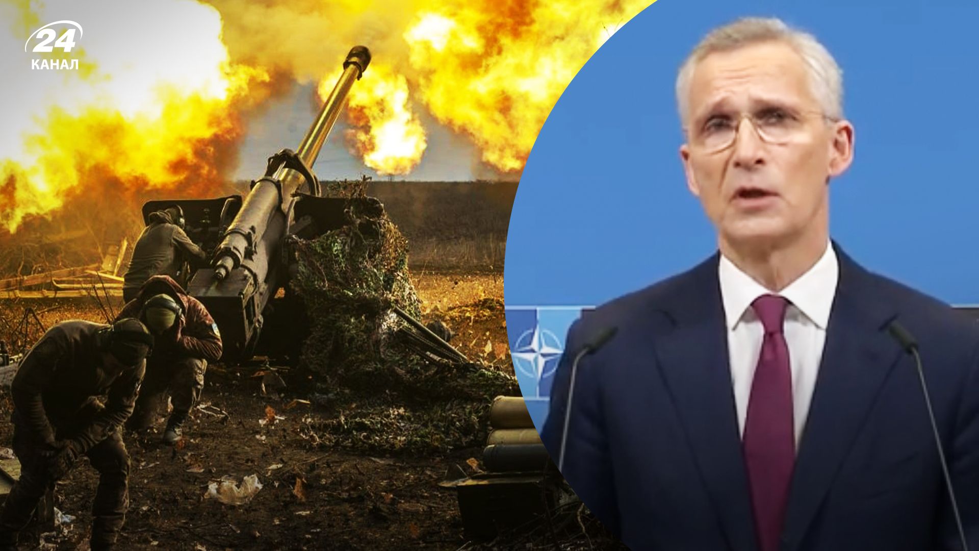 Генсек НАТО озвучил два сценария развития войны в Украине