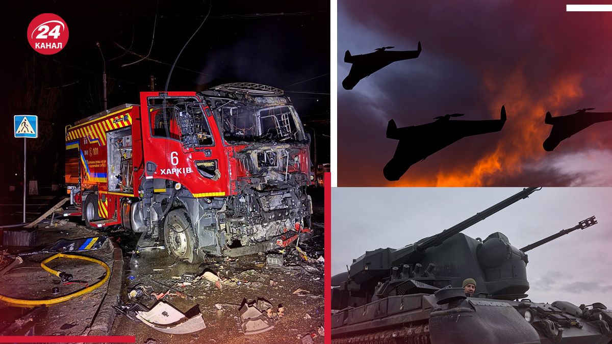 Россия коварно атаковала Харьков Россия коварно атаковала Харьков