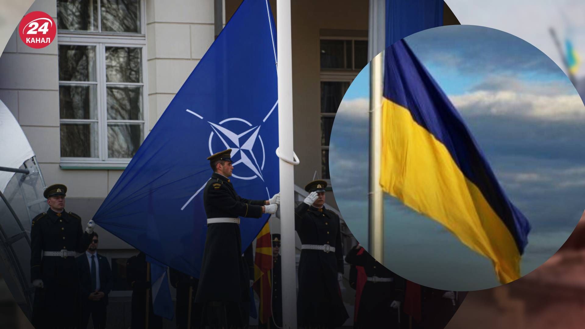 В НАТО договорились о создании специальной миссии для Украины - 24 Канал В НАТО договорились о создании специальной миссии для Украины - 24 Канал