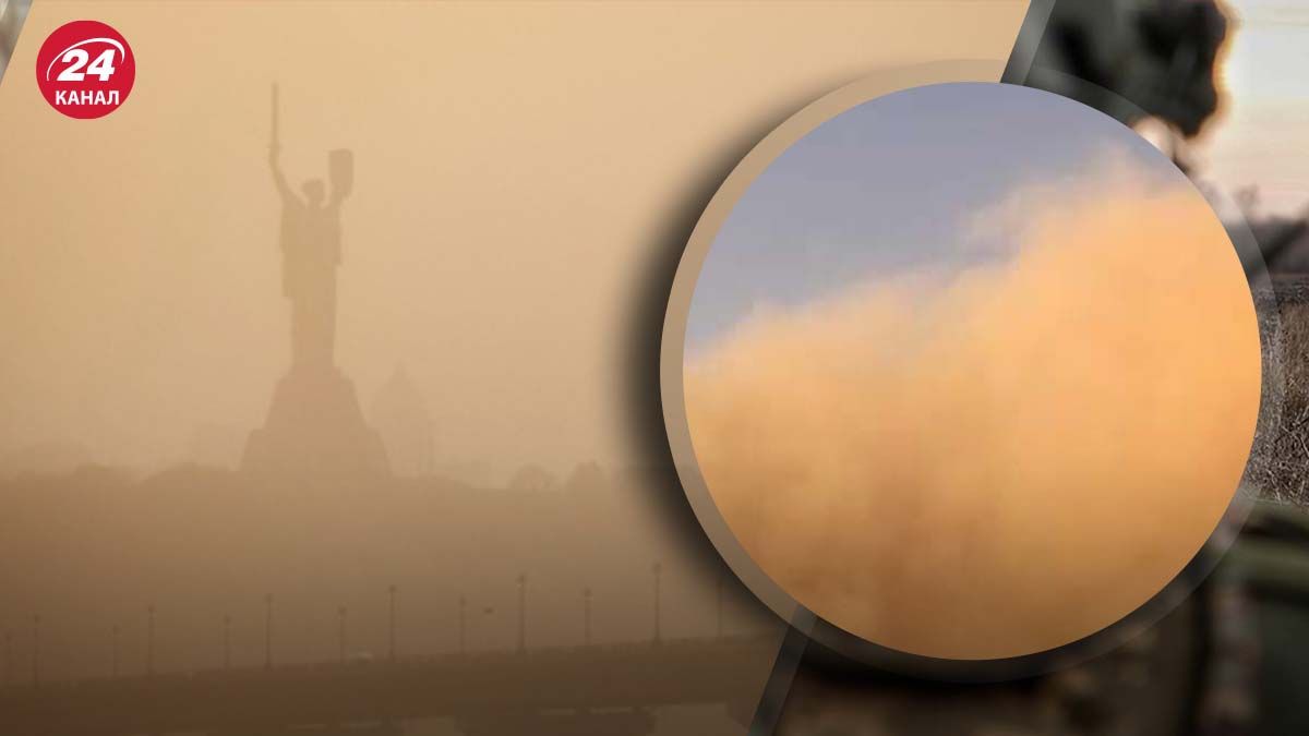 Чем опасна пыль из Сахары Чем опасна пыль из Сахары