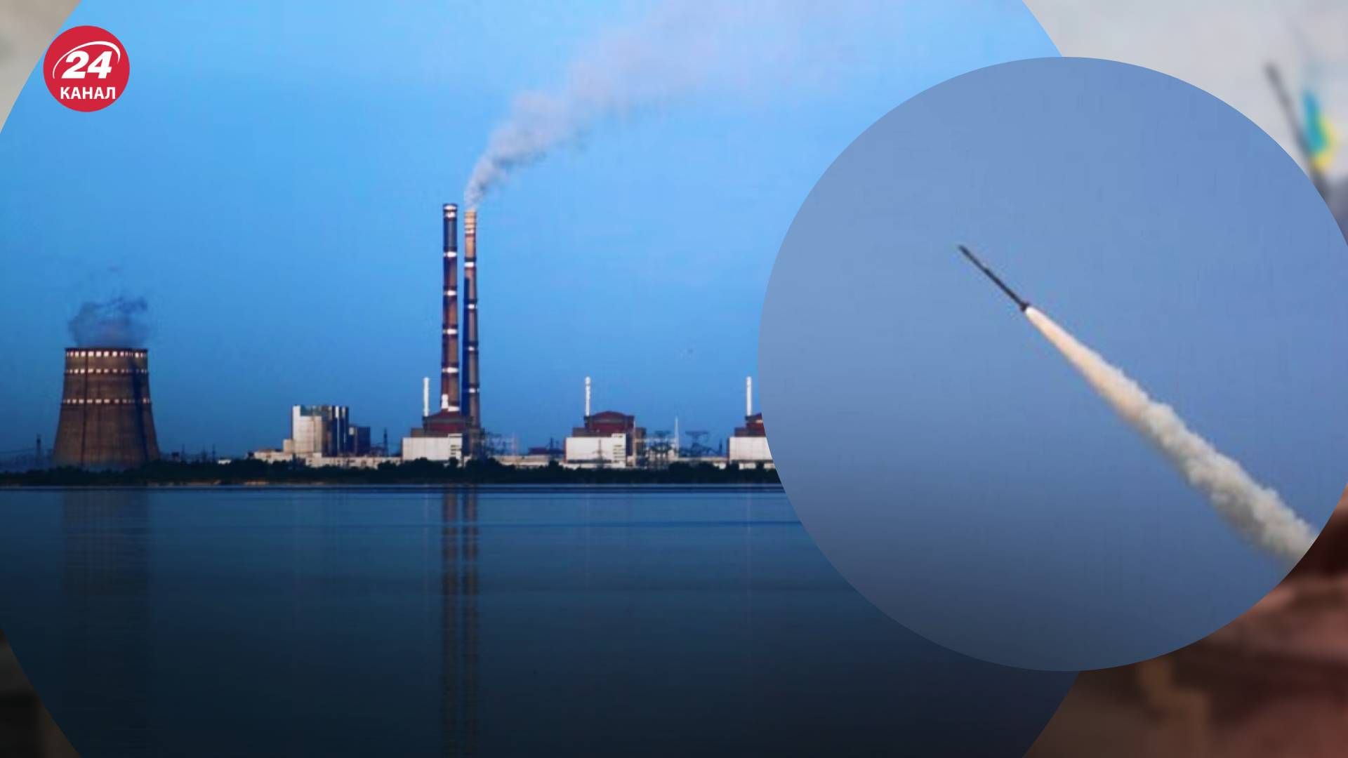 На ЗАЕС через обстріли сталося відключення зовнішньої повітряної лінії - 24 Канал На ЗАЕС через обстріли сталося відключення зовнішньої повітряної лінії - 24 Канал