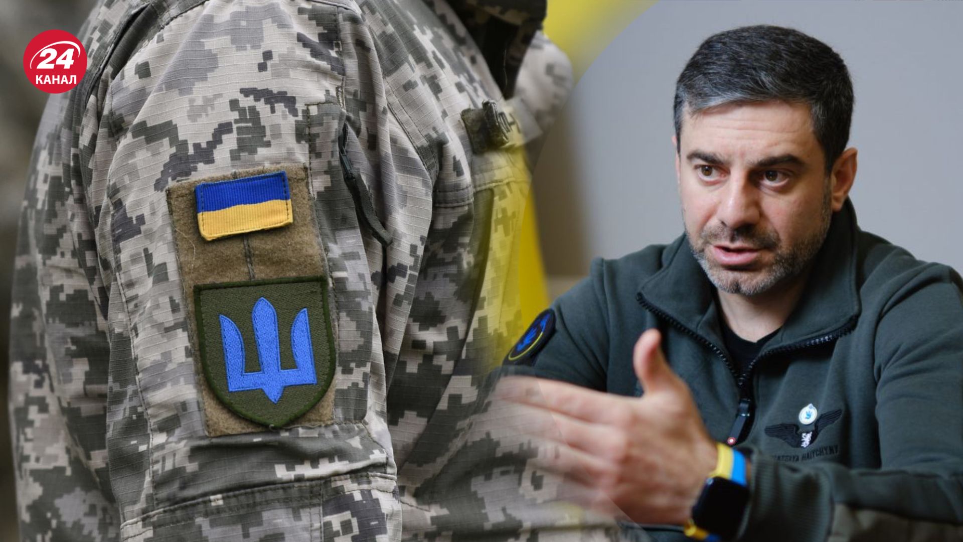 Лубінець прокоментував питання мобілізації в Україні Лубінець прокоментував питання мобілізації в Україні