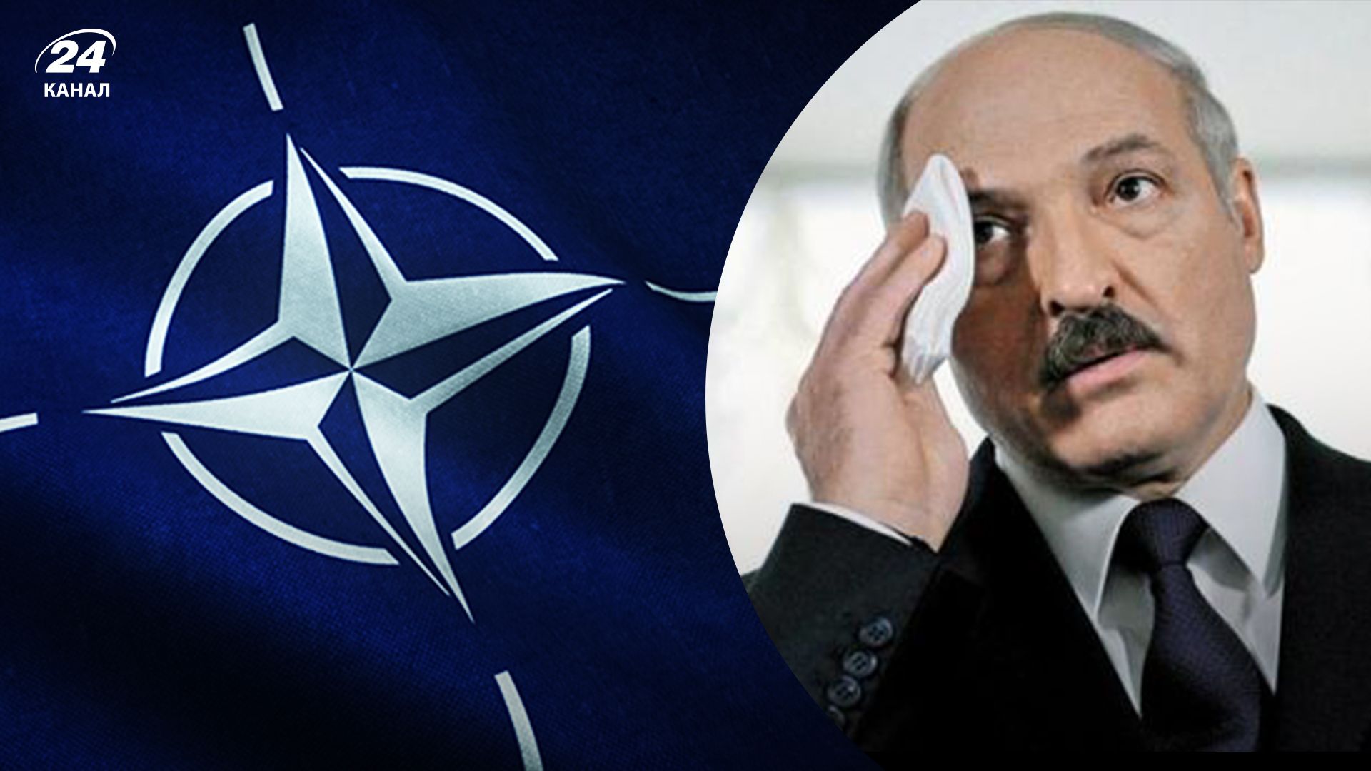 В НАТО не видят готовности Беларуси вступить в войну против Украины