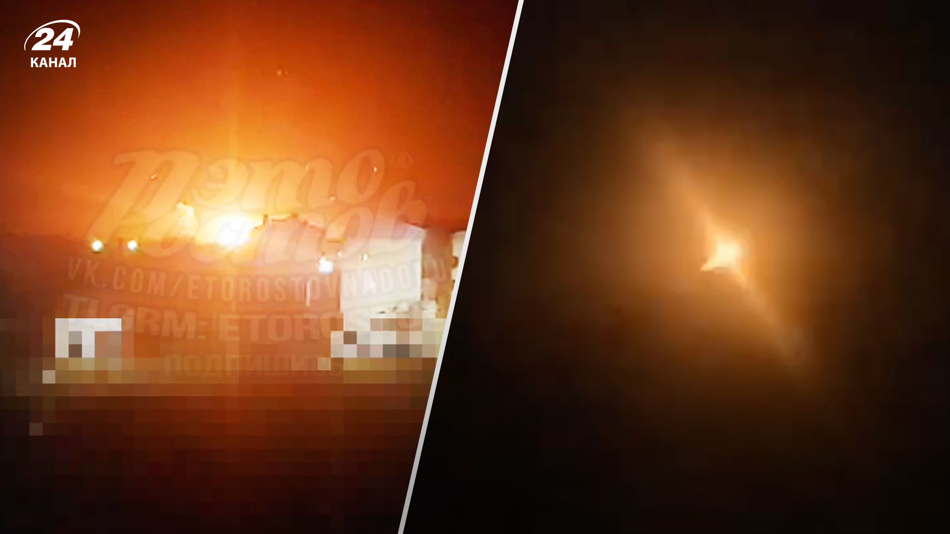 У Морозовську 5 квітня була спекотна ніч У Морозовську 5 квітня була спекотна ніч