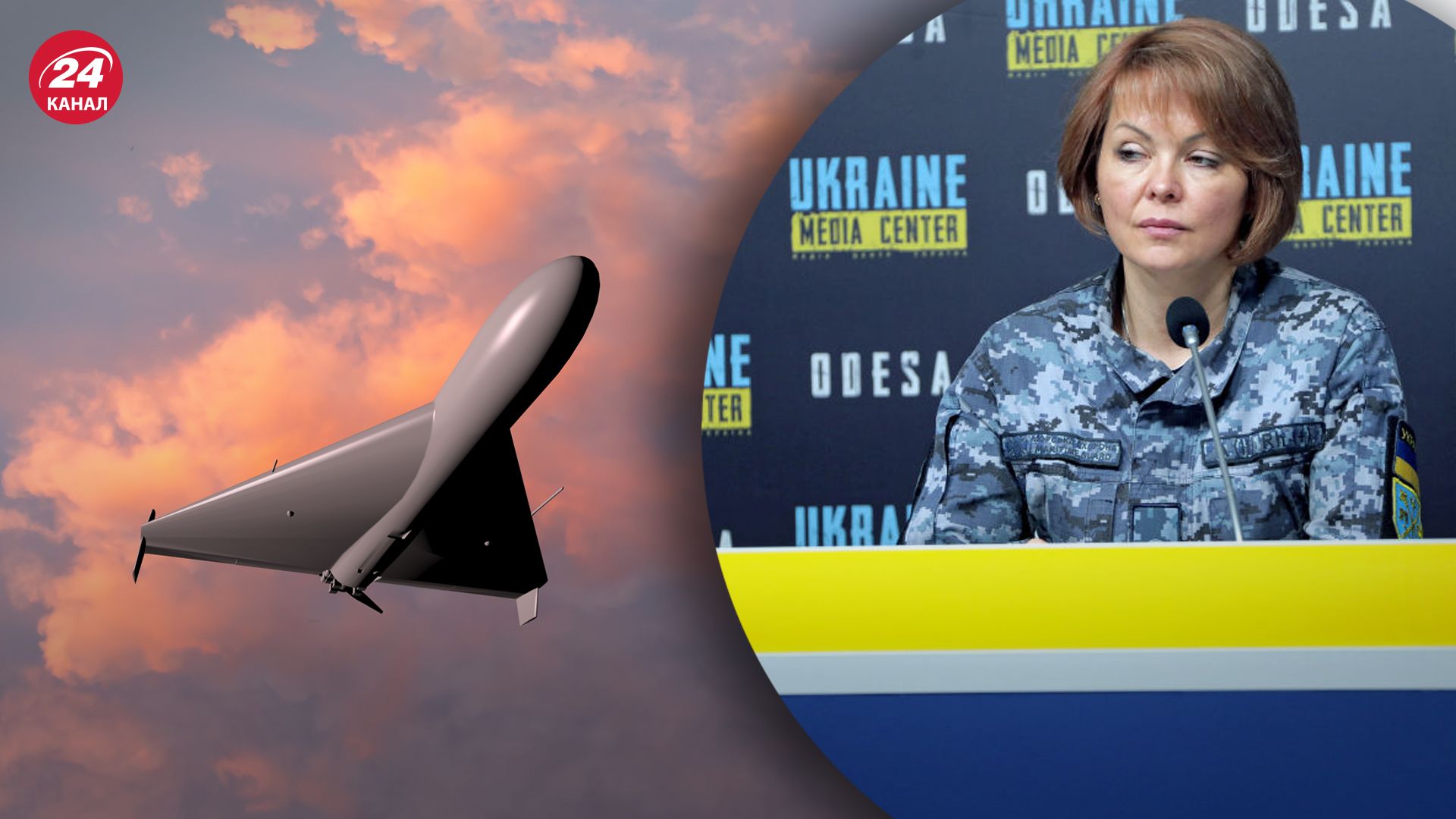 Враг выпускал "Шахеды" из Крыма Враг выпускал "Шахеды" из Крыма