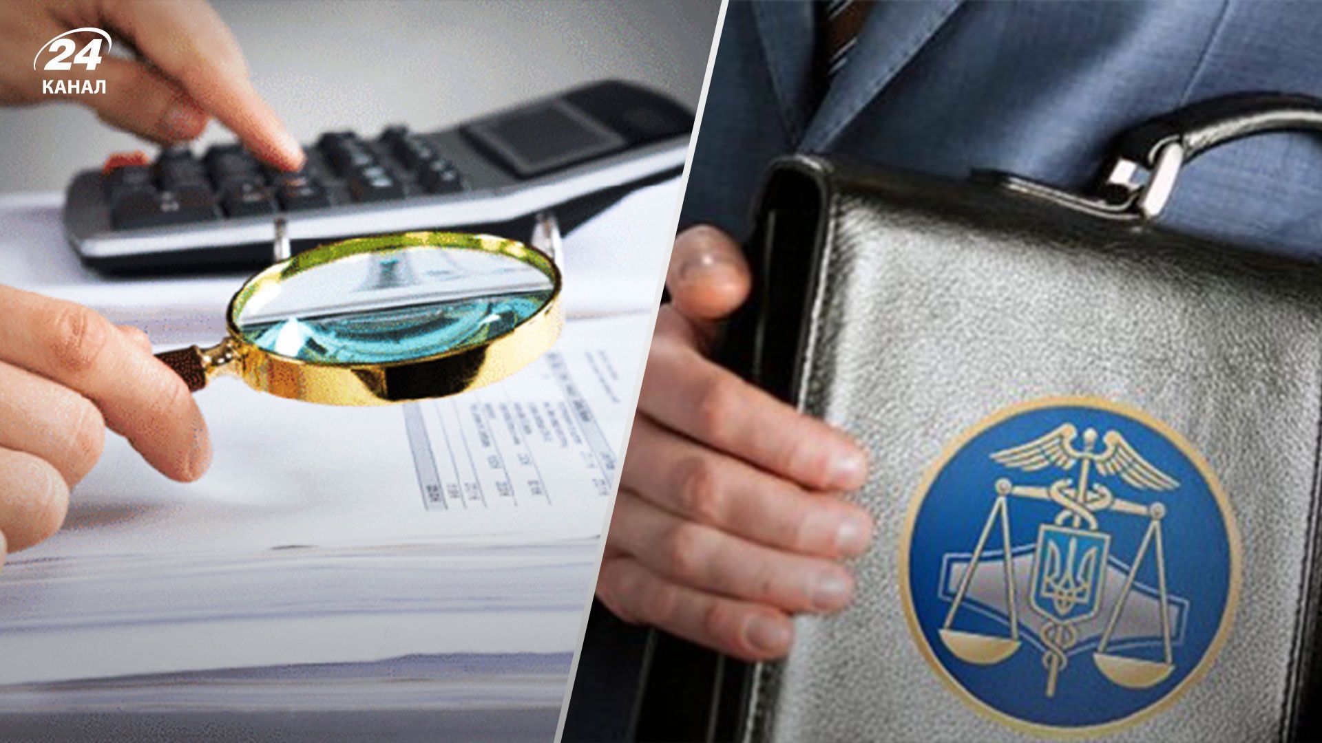 Налоговая будет активно проверять бизнес Налоговая будет активно проверять бизнес