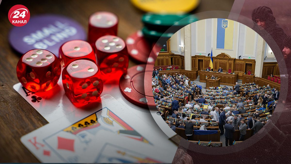 Более 1000 нелегальных сайтов: в Раде рассказали о борьбе с онлайн-казино Более 1000 нелегальных сайтов: в Раде рассказали о борьбе с онлайн-казино