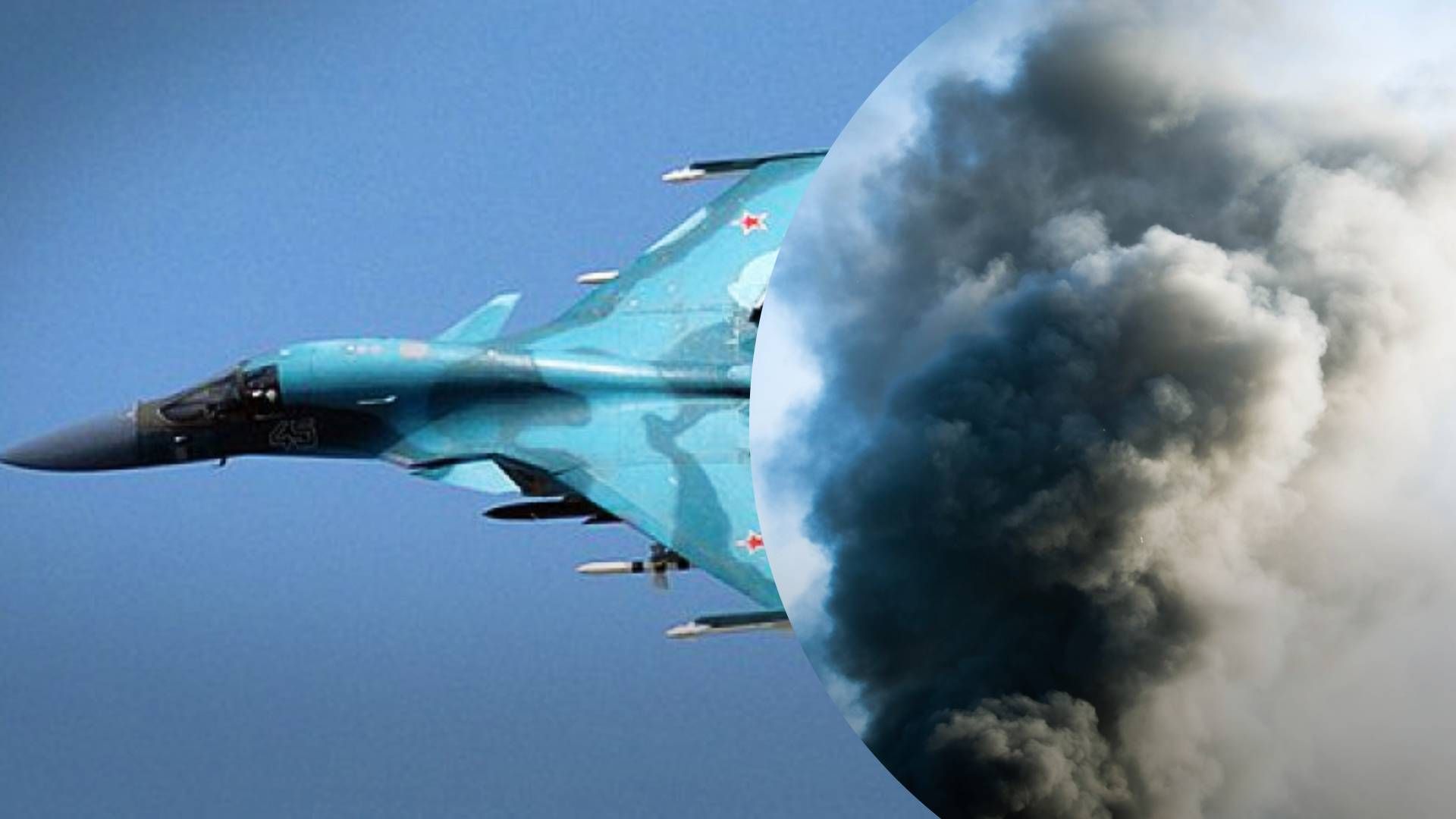Атаку на Морозовськ провели СБУ і Сили оборони, щонайменше 6 літаків знищено, – джерела - 24 Канал