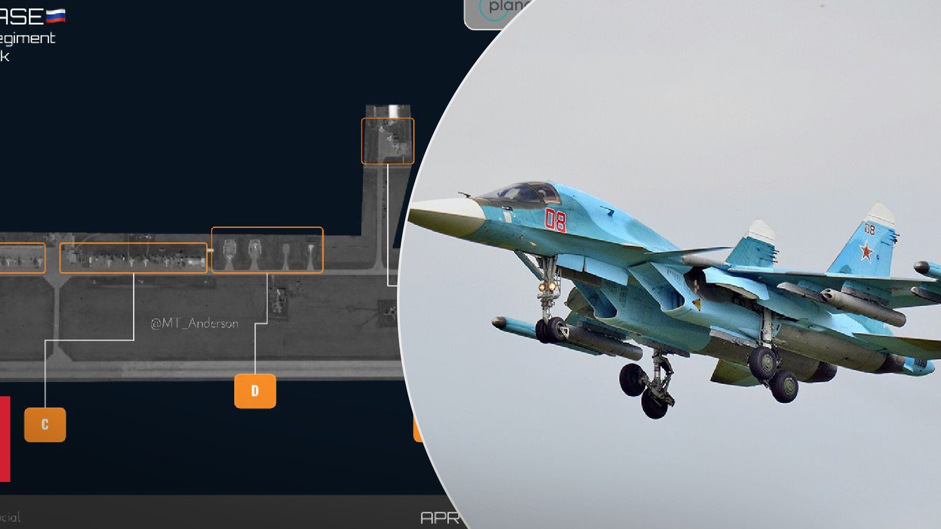 Около 30 Су могли находиться на аэродроме в Морозовске во время атаки - 24 Канал Около 30 Су могли находиться на аэродроме в Морозовске во время атаки - 24 Канал