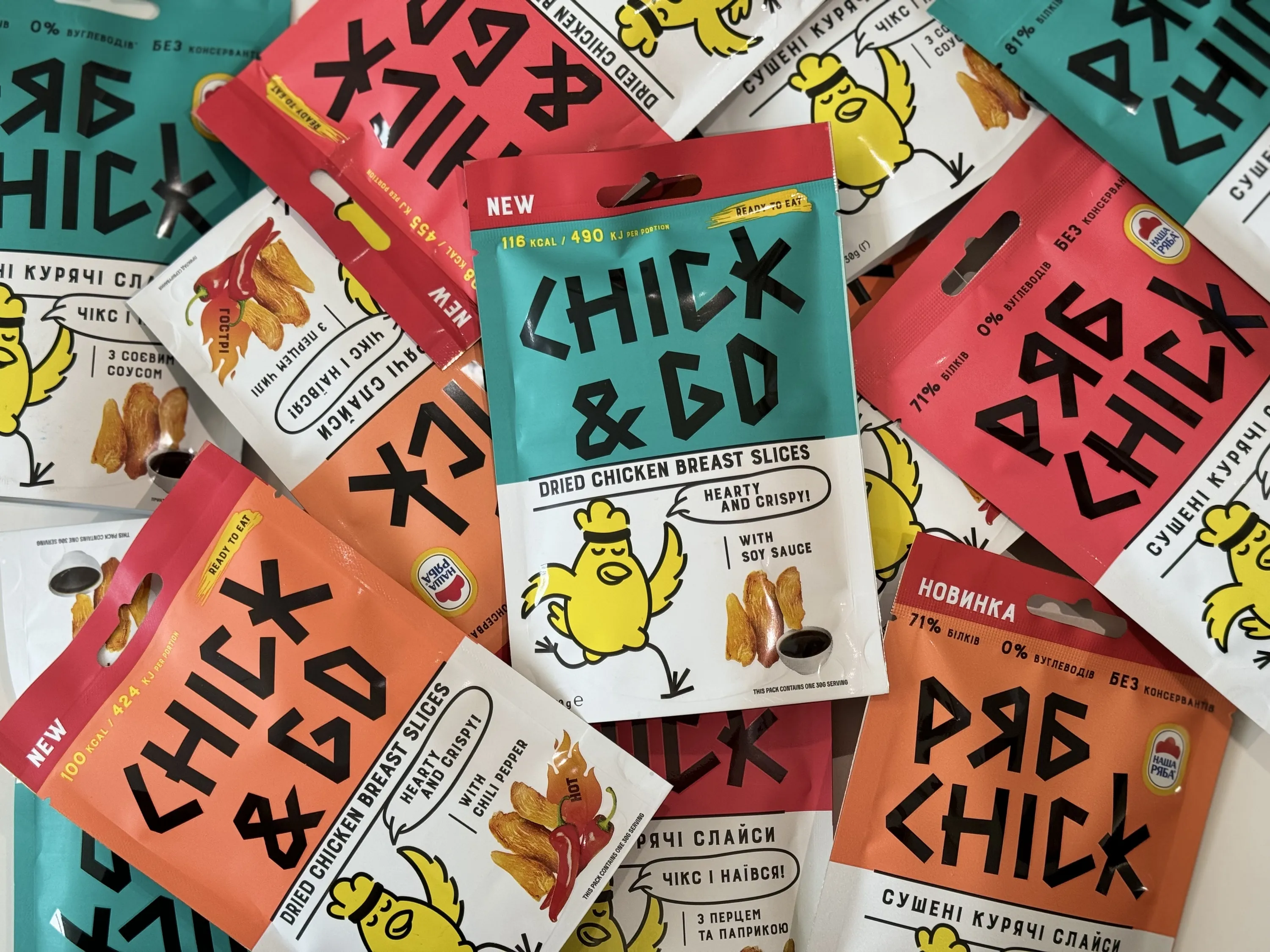 Бренд РябChick відомий закордоном як Chick&Go Бренд РябChick відомий закордоном як Chick&Go