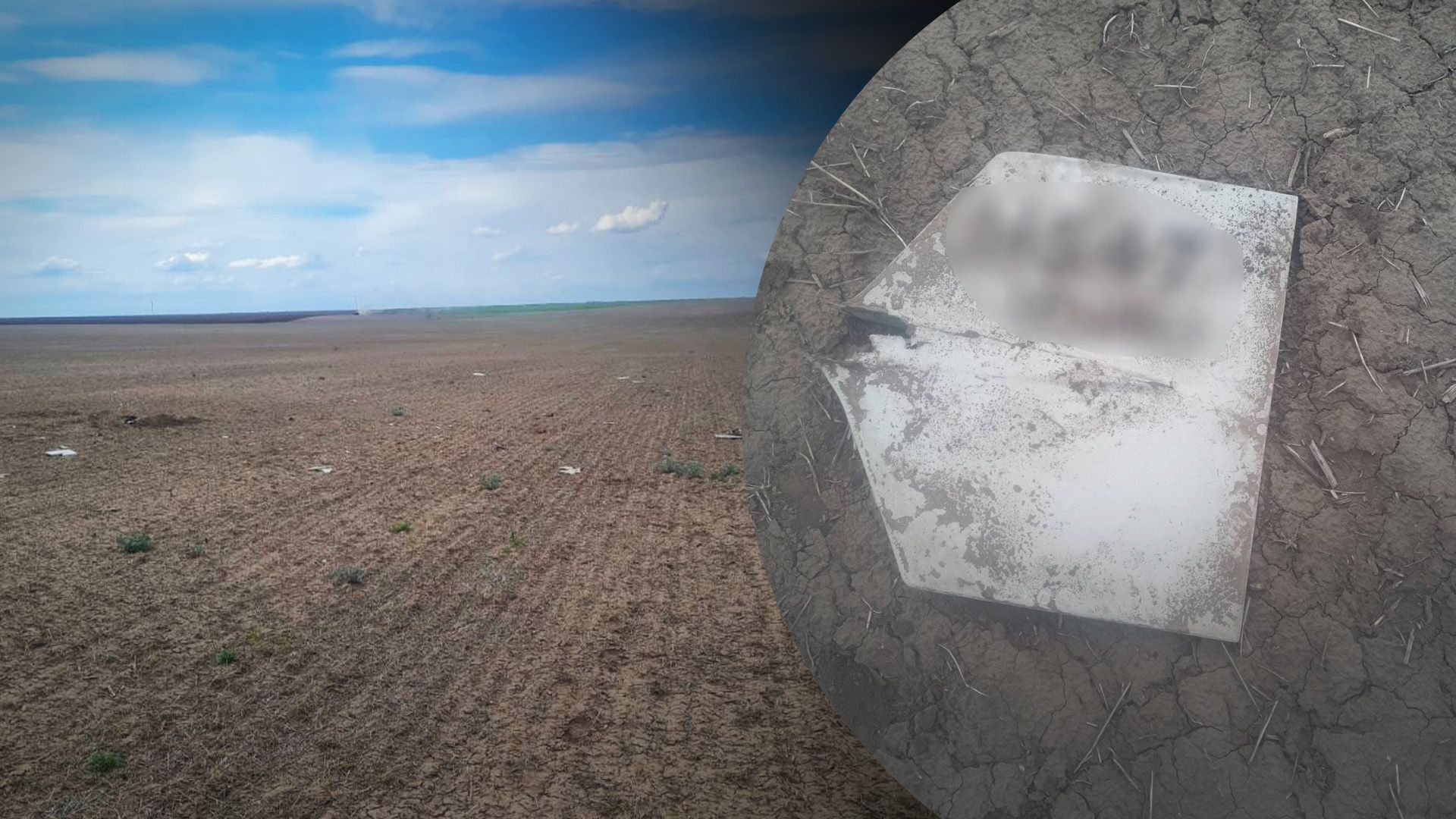 В Молдове нашли обломки дронов В Молдове нашли обломки дронов