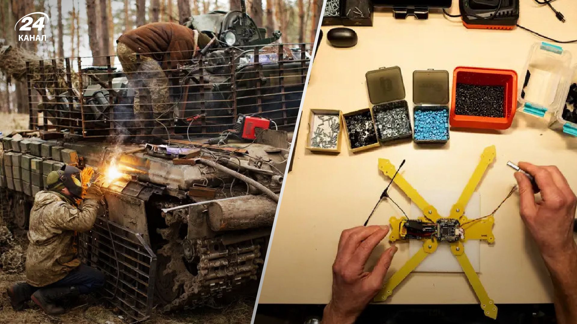 Как боевые приемы помогают ВСУ вести войну с россиянами Как боевые приемы помогают ВСУ вести войну с россиянами