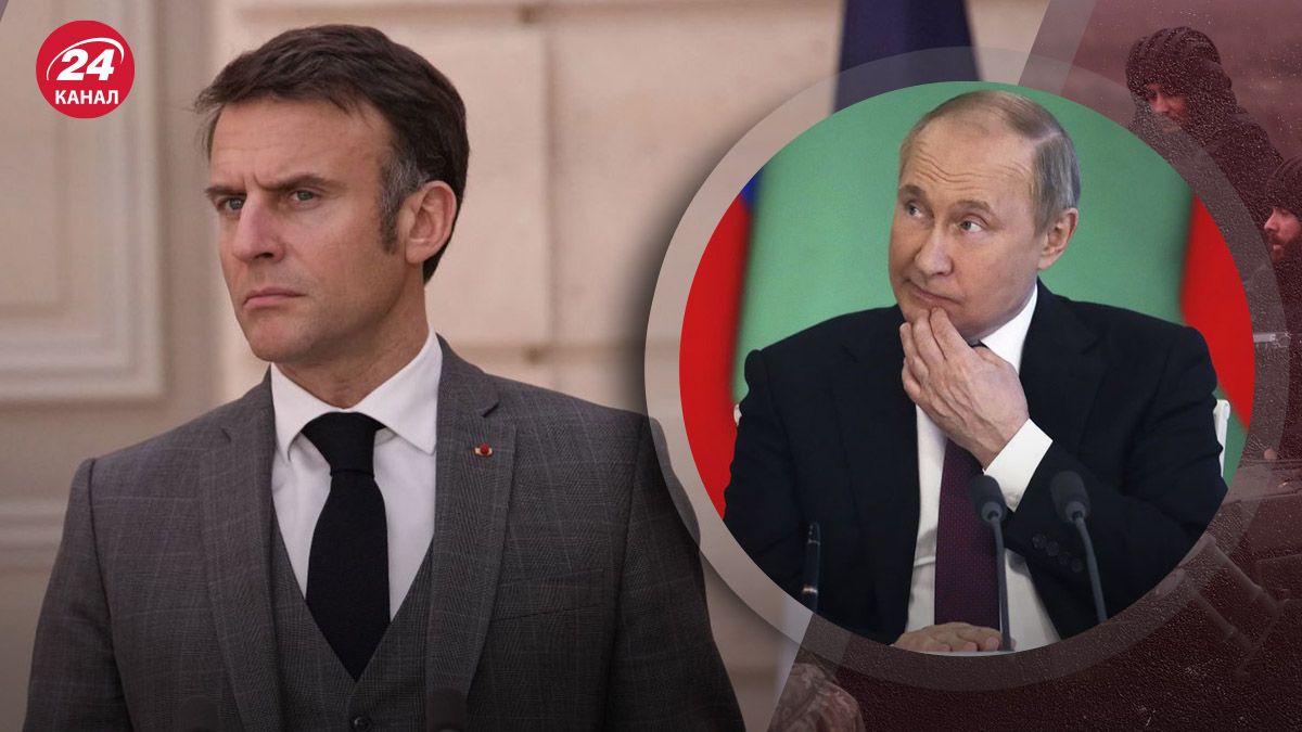 Позиція Еммануеля Макрона – як заяви президента Франції вплинули на Кремль - 24 Канал