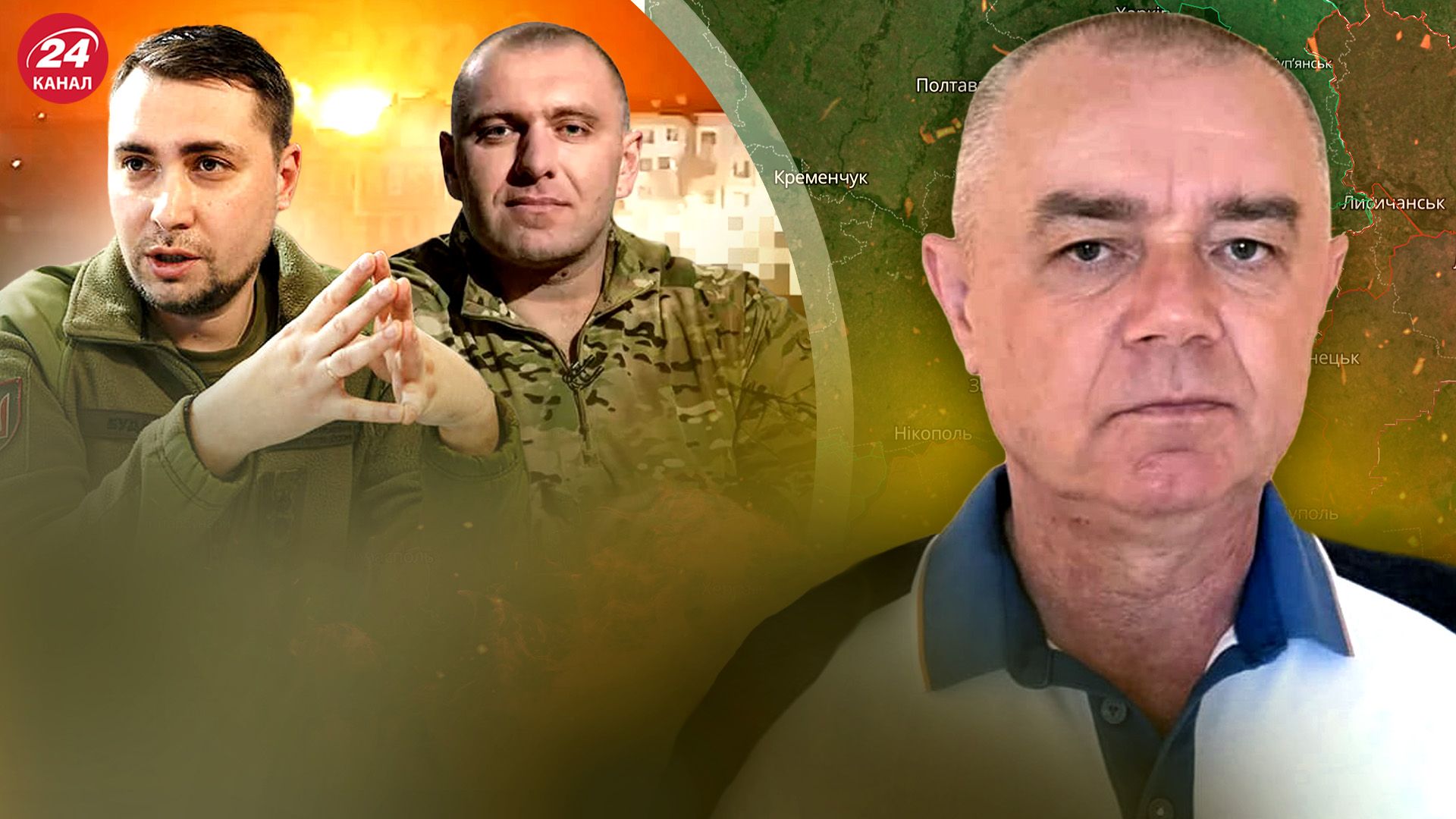 Дроны атаковать аэродромы России - Свитан проанализировал последствия - 24 Канал Дроны атаковать аэродромы России - Свитан проанализировал последствия - 24 Канал