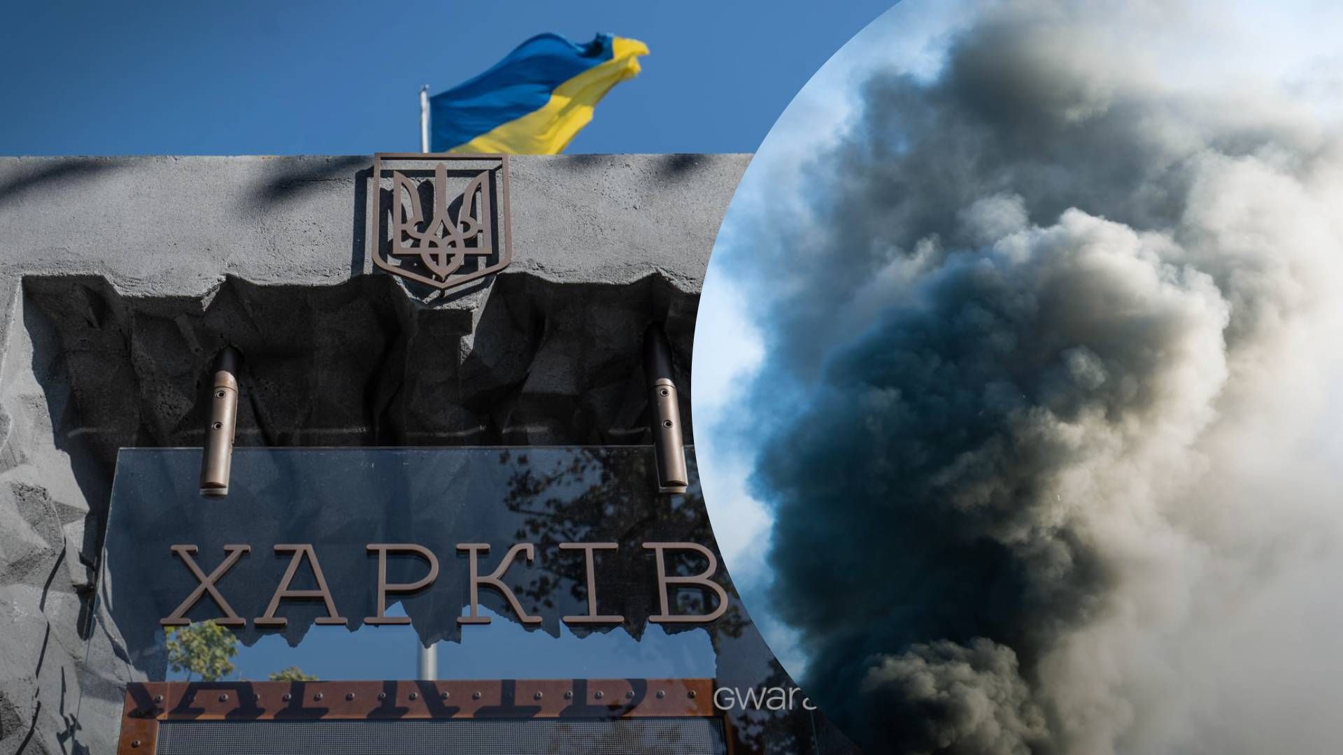 Взрыв прогремел в Харькове: были пуски КАБов - 24 Канал