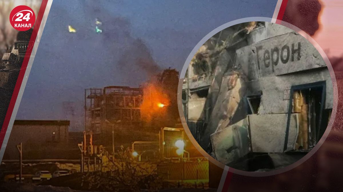 Наслідки ударів по російських НПЗ Наслідки ударів по російських НПЗ