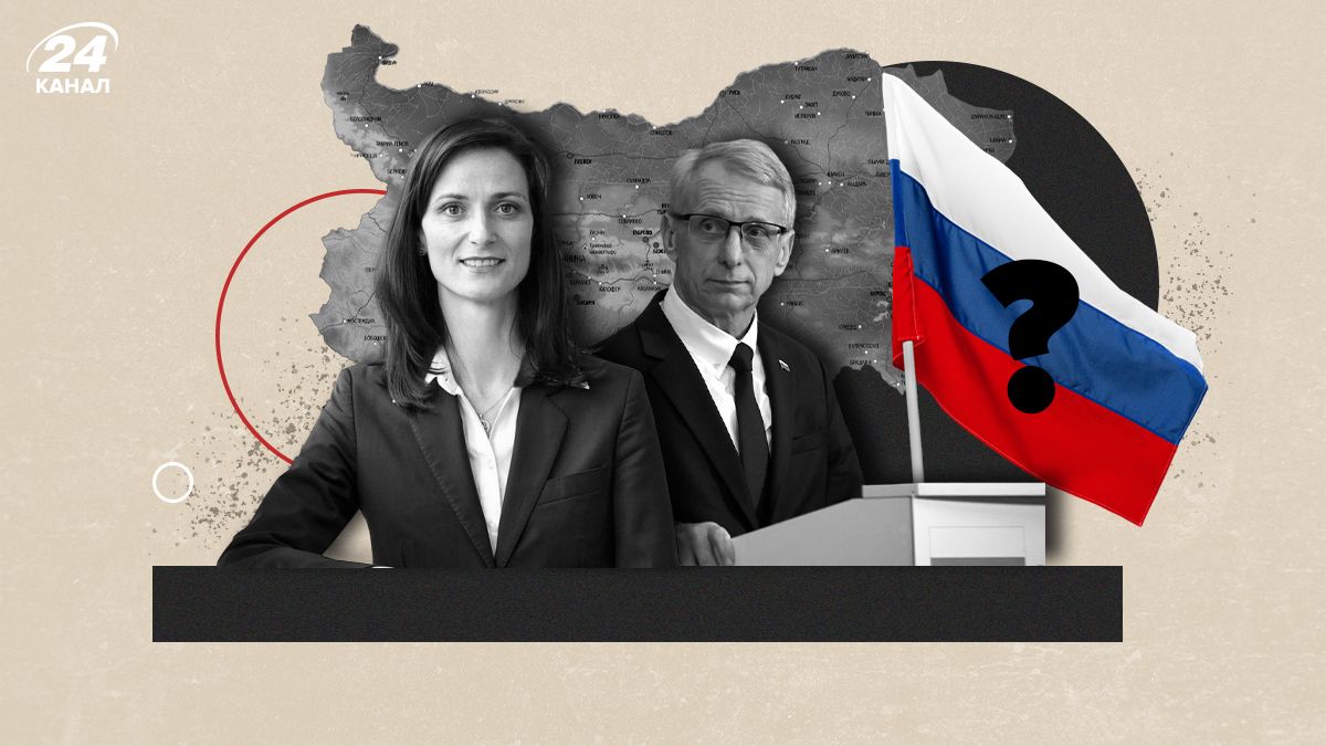 Чего ждать от досрочных выборов в Болгарии Чего ждать от досрочных выборов в Болгарии