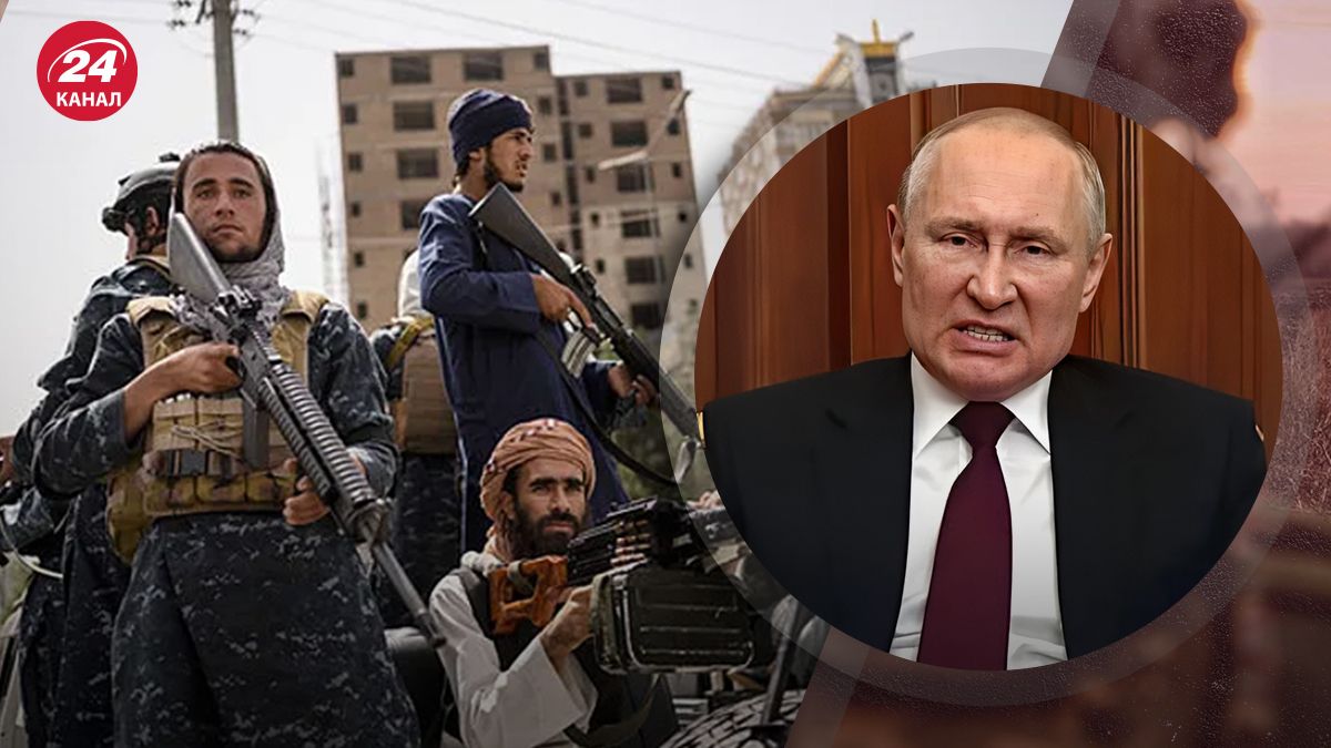 Росія хоче виключити Талібан зі списку терористичних організацій