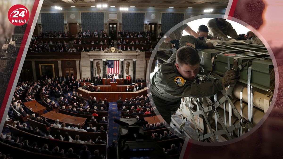 Помощь Украине от США - примет ли Конгресс 9 апреля решение - 24 Канал Помощь Украине от США - примет ли Конгресс 9 апреля решение - 24 Канал