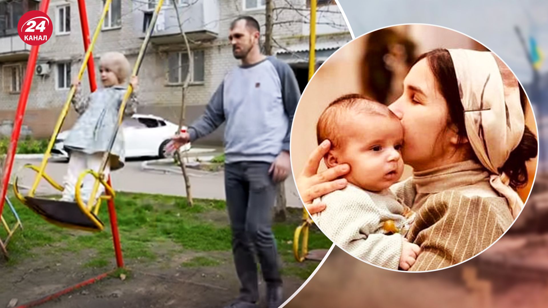 Сергій Гайдаржи втратив дружину та сина 2 березня - у мережі показали відео, як він живе - 24 Канал