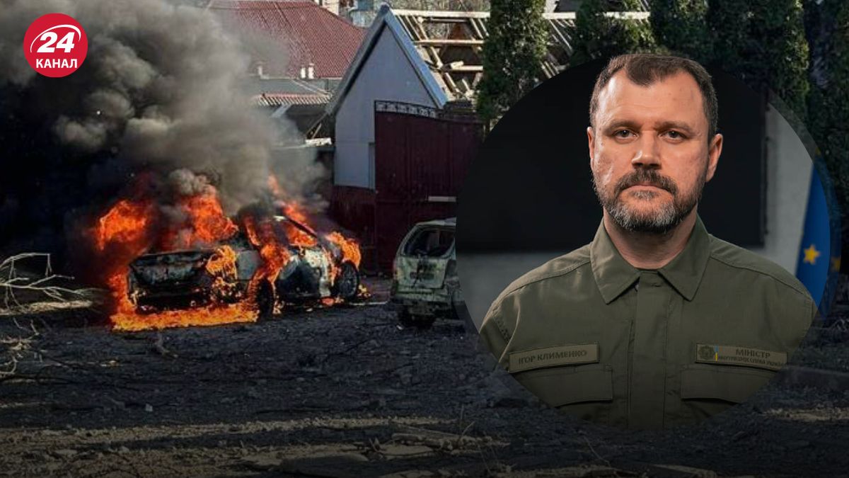 Клименко звернувся до українців після атаки по Харкову та Запоріжжі Клименко звернувся до українців після атаки по Харкову та Запоріжжі