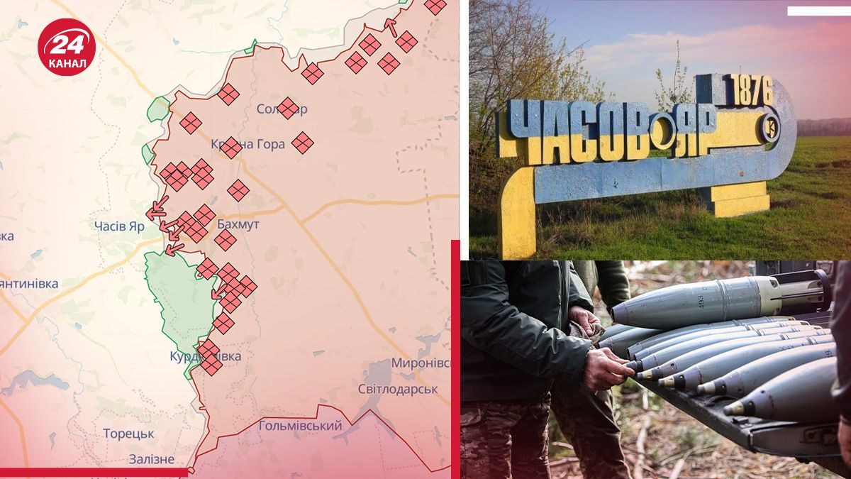 Какие могут быть последствия ухода из Часового Яра - Свитан оценил риски - 24 Канал Какие могут быть последствия ухода из Часового Яра - Свитан оценил риски - 24 Канал