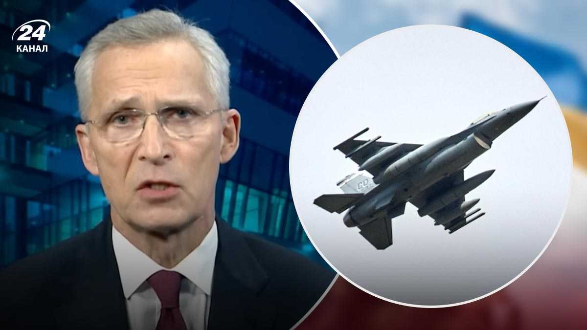 F-16 как повлияют на войну России против Украины - генсек НАТО Столтенберг  ответил - 24 Канал