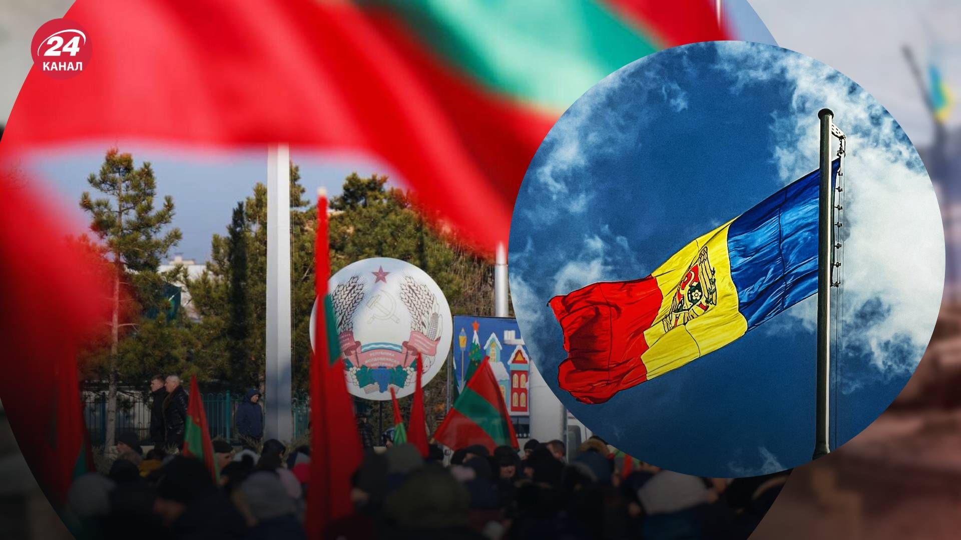 У Молдові відреагували на заяви Придністров'я про атаку безпілотником - 24 Канал У Молдові відреагували на заяви Придністров'я про атаку безпілотником - 24 Канал