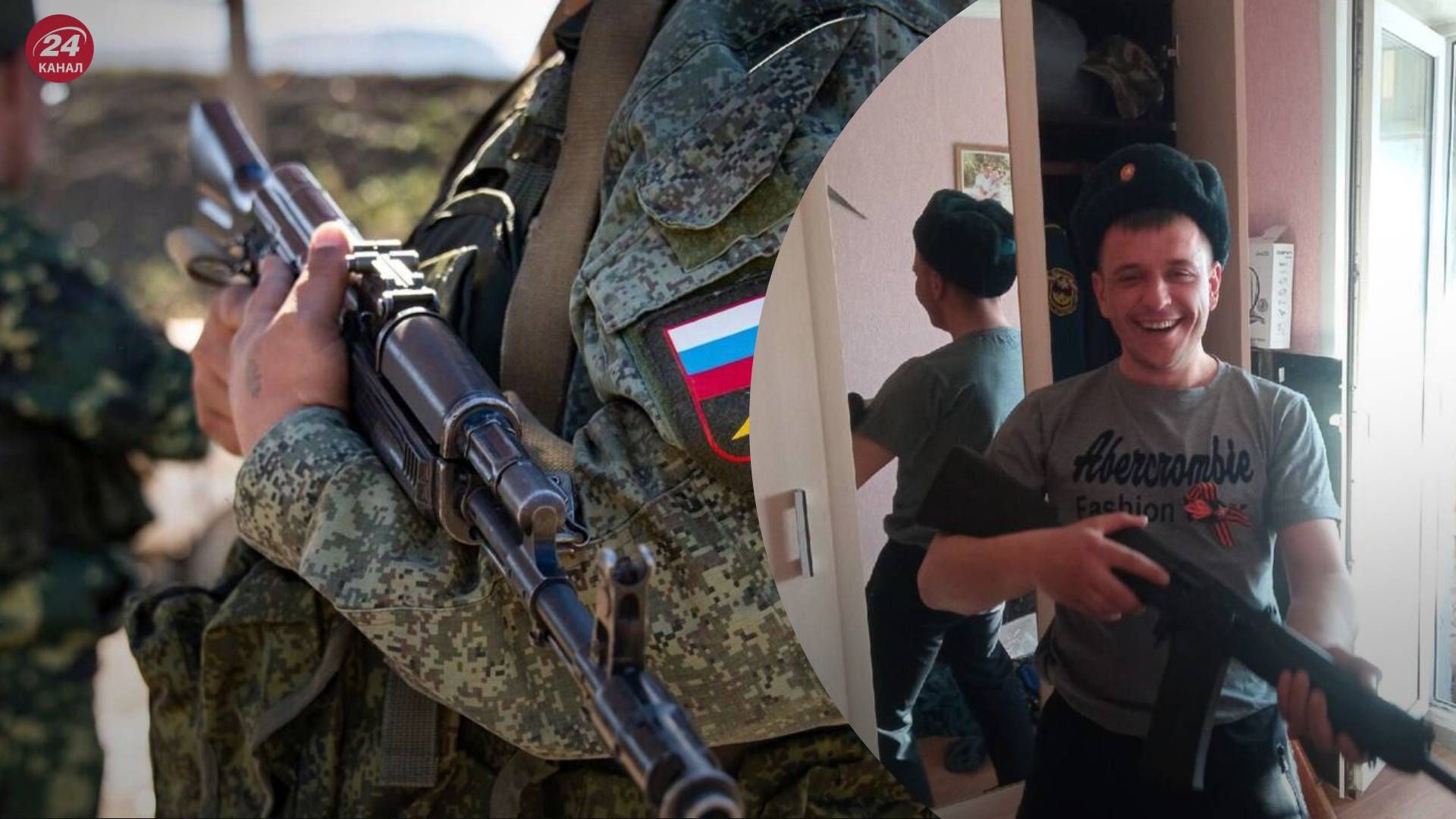 Росіянин після війни в Україні вбив двох фермерів у Ростовській області - 24 Канал