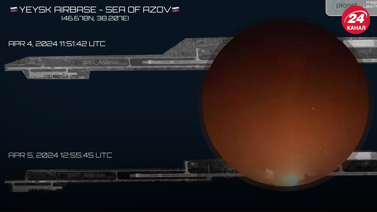 Супутникові знімки аеродромів у Морозовську та Єйську Супутникові знімки аеродромів у Морозовську та Єйську