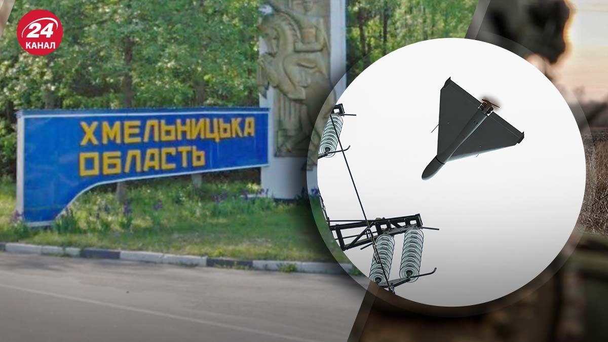 Ночью в Хмельницкой области раздавались взрывы: были ли попадания - 24 Канал Ночью в Хмельницкой области раздавались взрывы: были ли попадания - 24 Канал