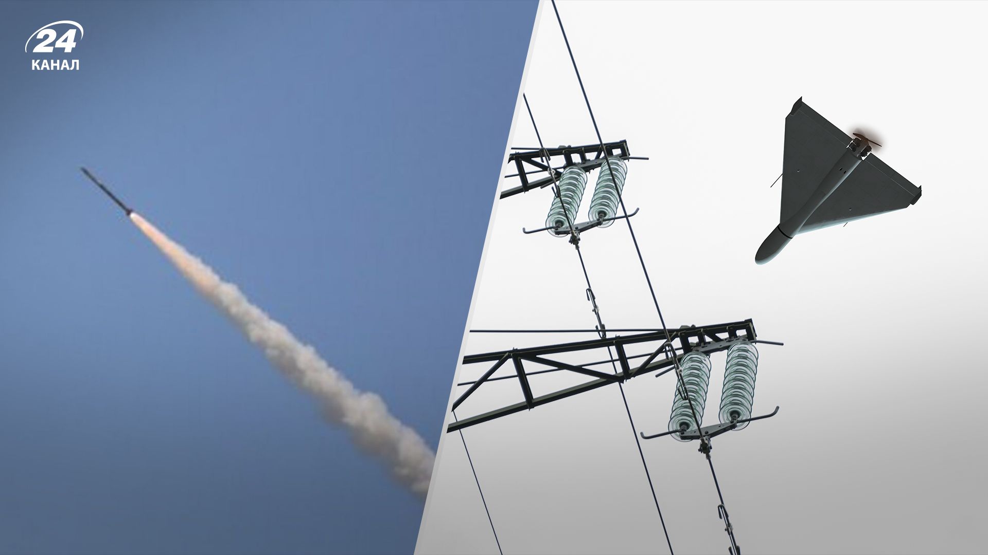 Что известно о российской атаке 6 апреля Что известно о российской атаке 6 апреля