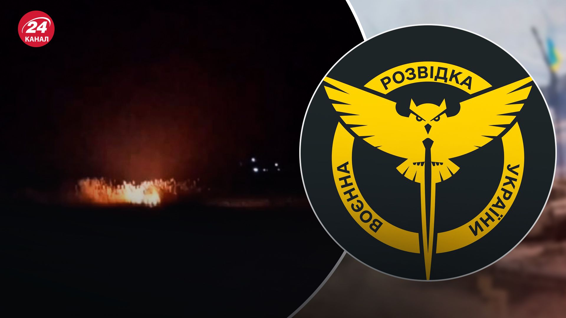 На трубопроводі в Ростовській області стався вибух На трубопроводі в Ростовській області стався вибух