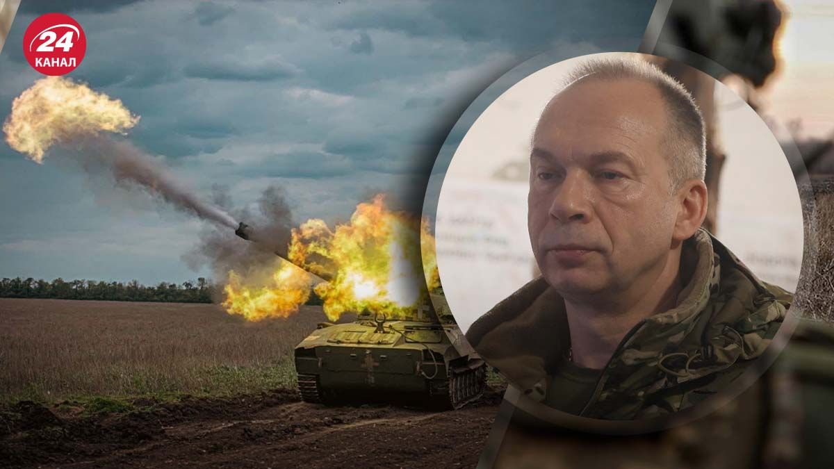 Имеем определенный тактический успех на 2 направлениях, - Сырский - 24 Канал Имеем определенный тактический успех на 2 направлениях, - Сырский - 24 Канал