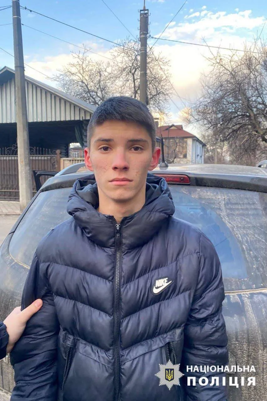 В Черкассах пропал 17-летний Малеев Николай