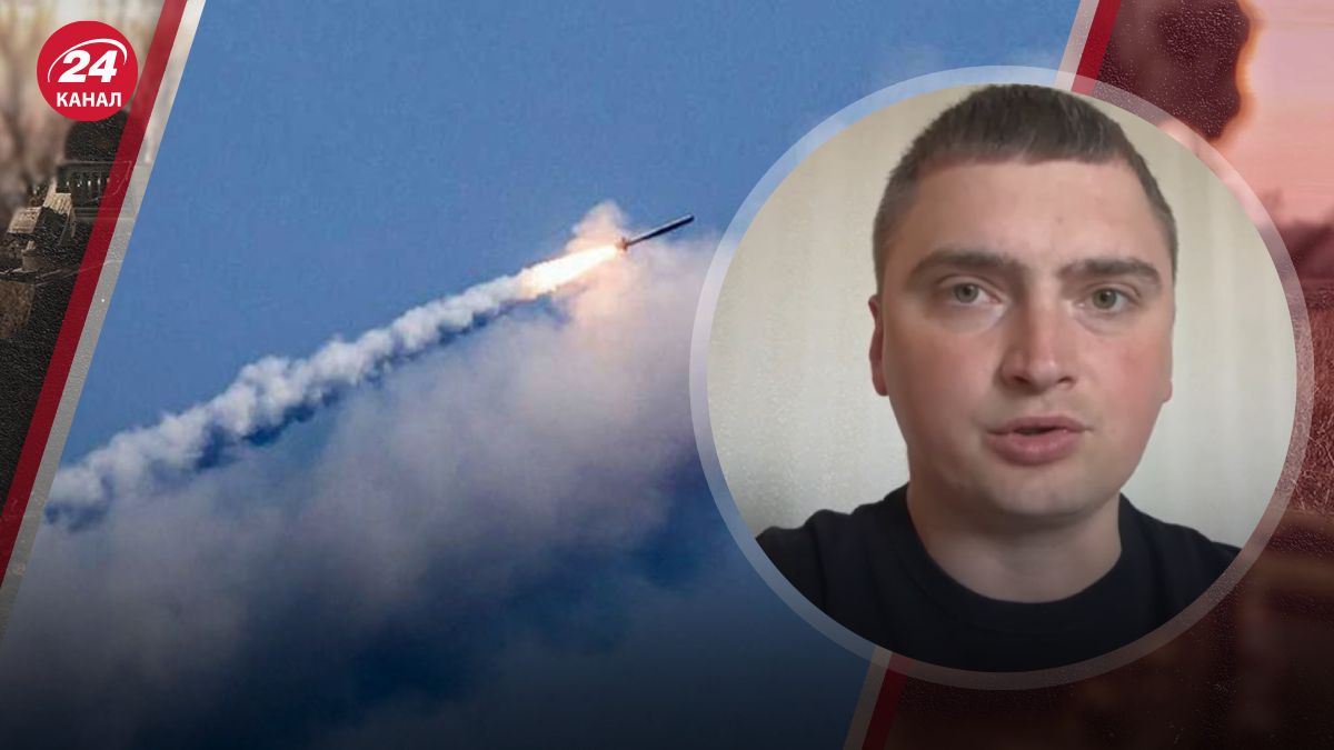 Обстрел Запорожья Обстрел Запорожья