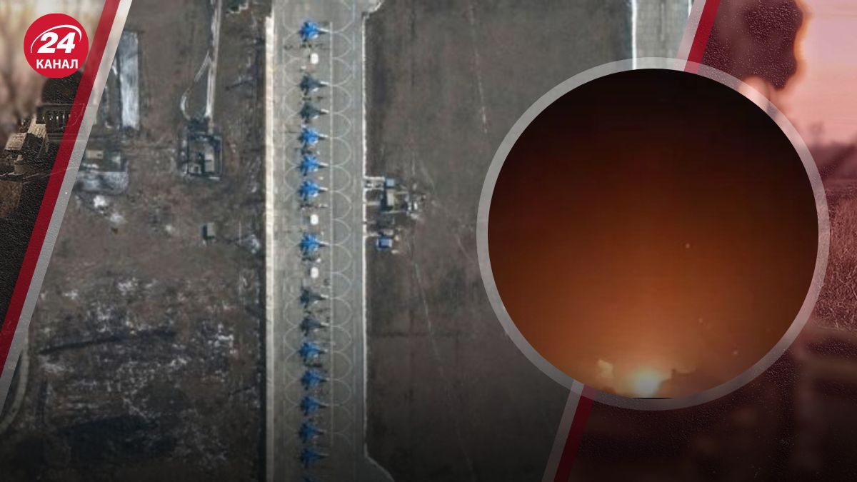 Удар по аэродромам России Удар по аэродромам России