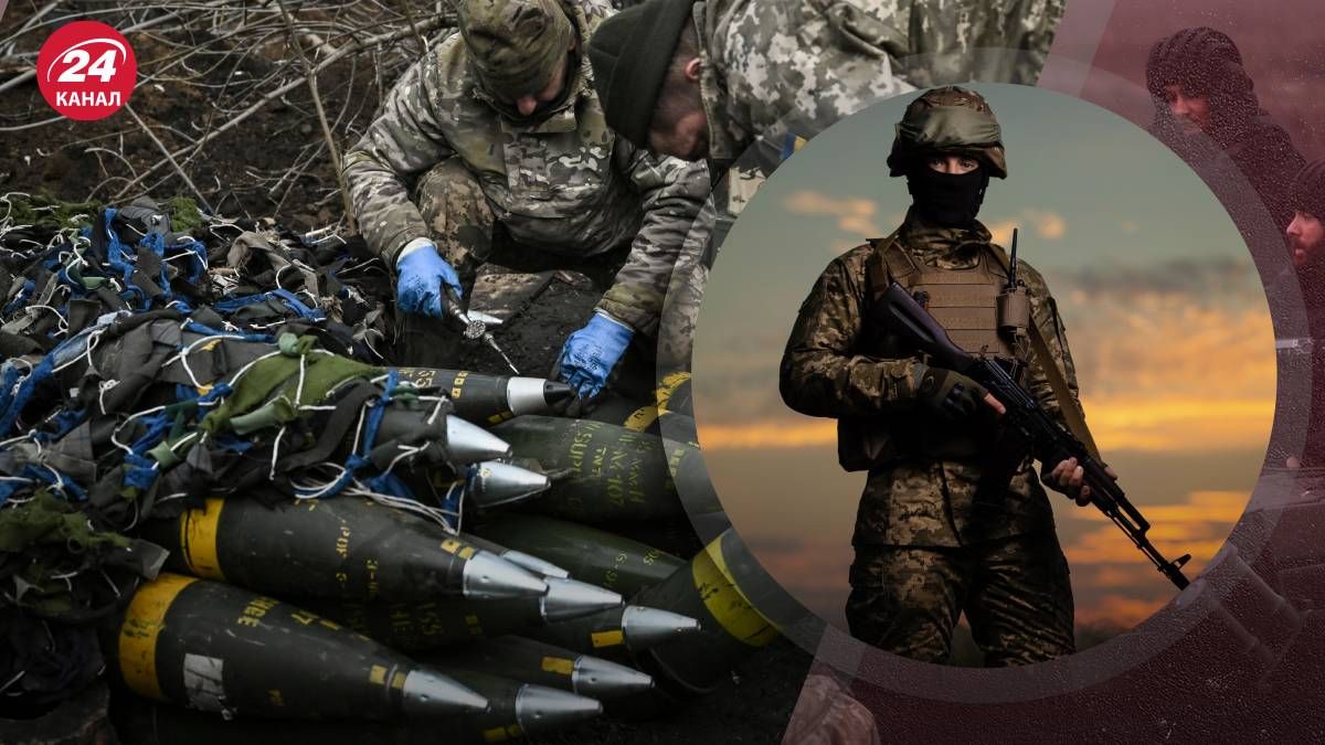Ситуация на фронте с боеприпасами - чего больше всего не хватает ВСУ Ситуация на фронте с боеприпасами - чего больше всего не хватает ВСУ