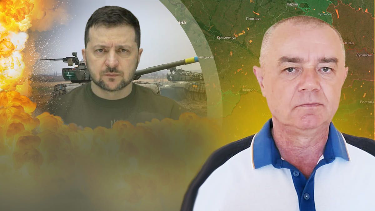 Роман Світан Роман Світан