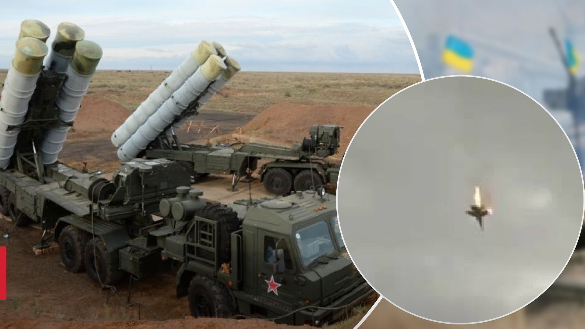 Российская ПВО сбивает свои же самолеты Российская ПВО сбивает свои же самолеты