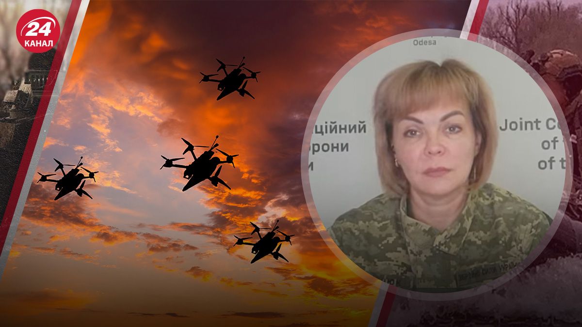 Работа FPV-дронов на левобережье Херсонщины - какая особенность российских штурмов - 24 Канал Работа FPV-дронов на левобережье Херсонщины - какая особенность российских штурмов - 24 Канал