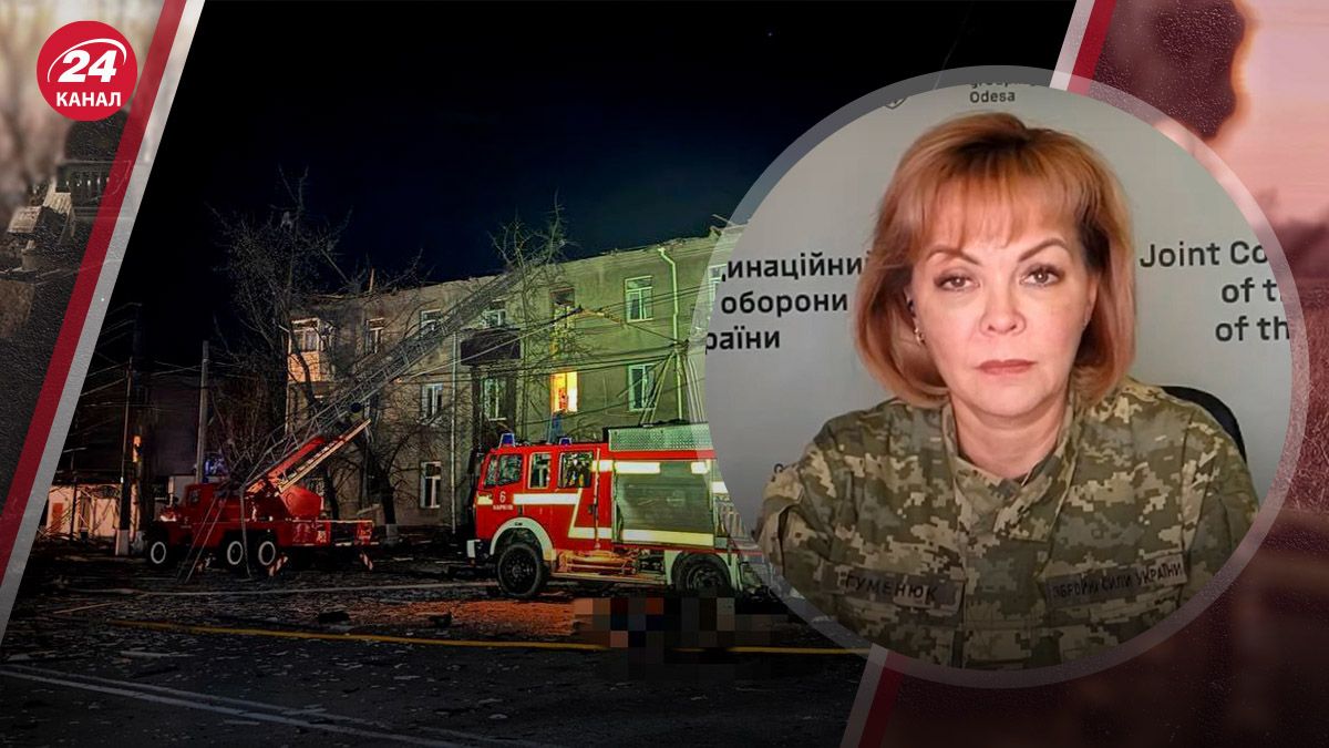 Наслідки атаки росіян по Харкову