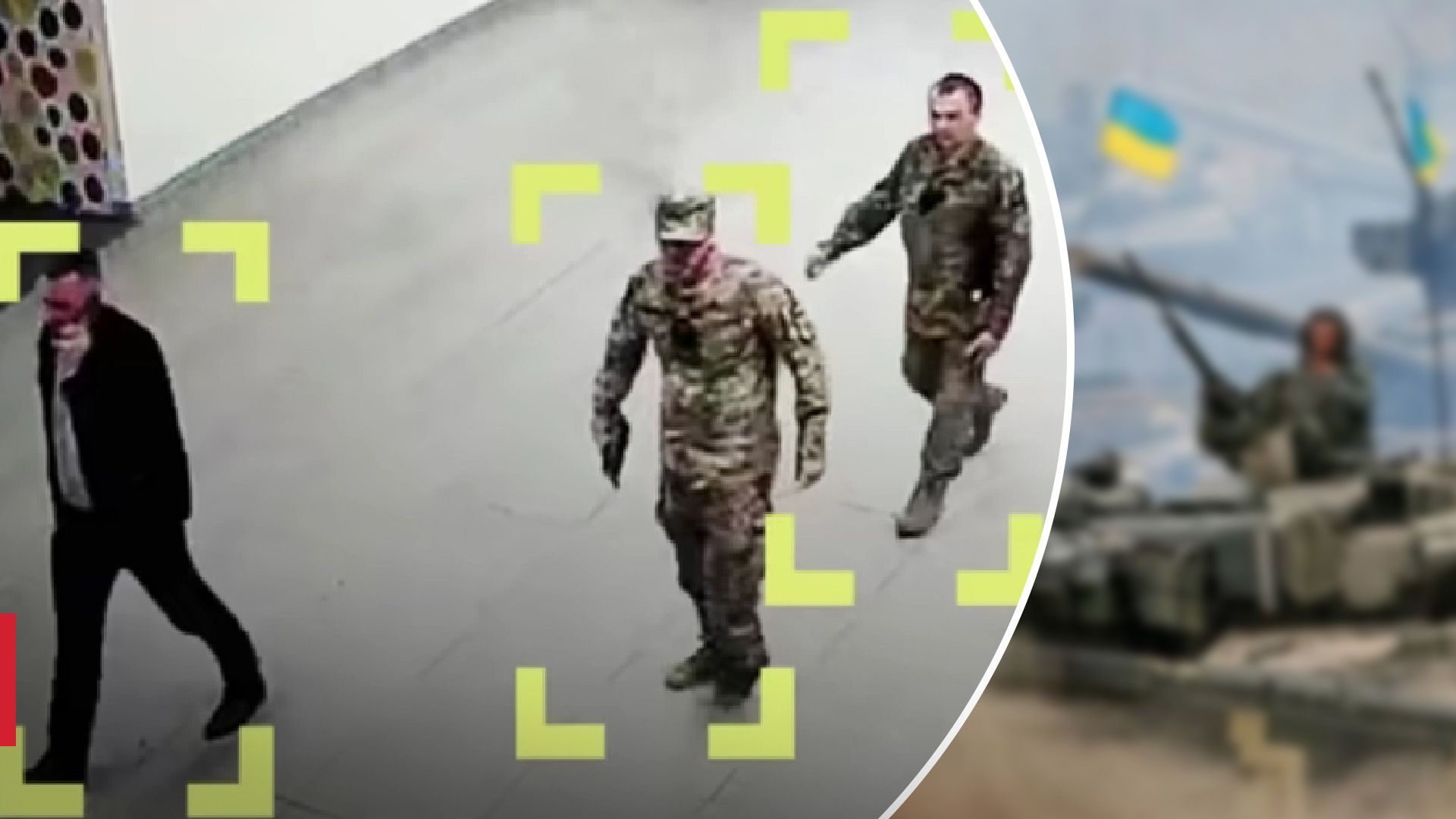 Працівник СБУ міг давати вказівки ТЦК щодо повістки журналісту: це пов'язують із розслідуванням - 24 Канал Працівник СБУ міг давати вказівки ТЦК щодо повістки журналісту: це пов'язують із розслідуванням - 24 Канал