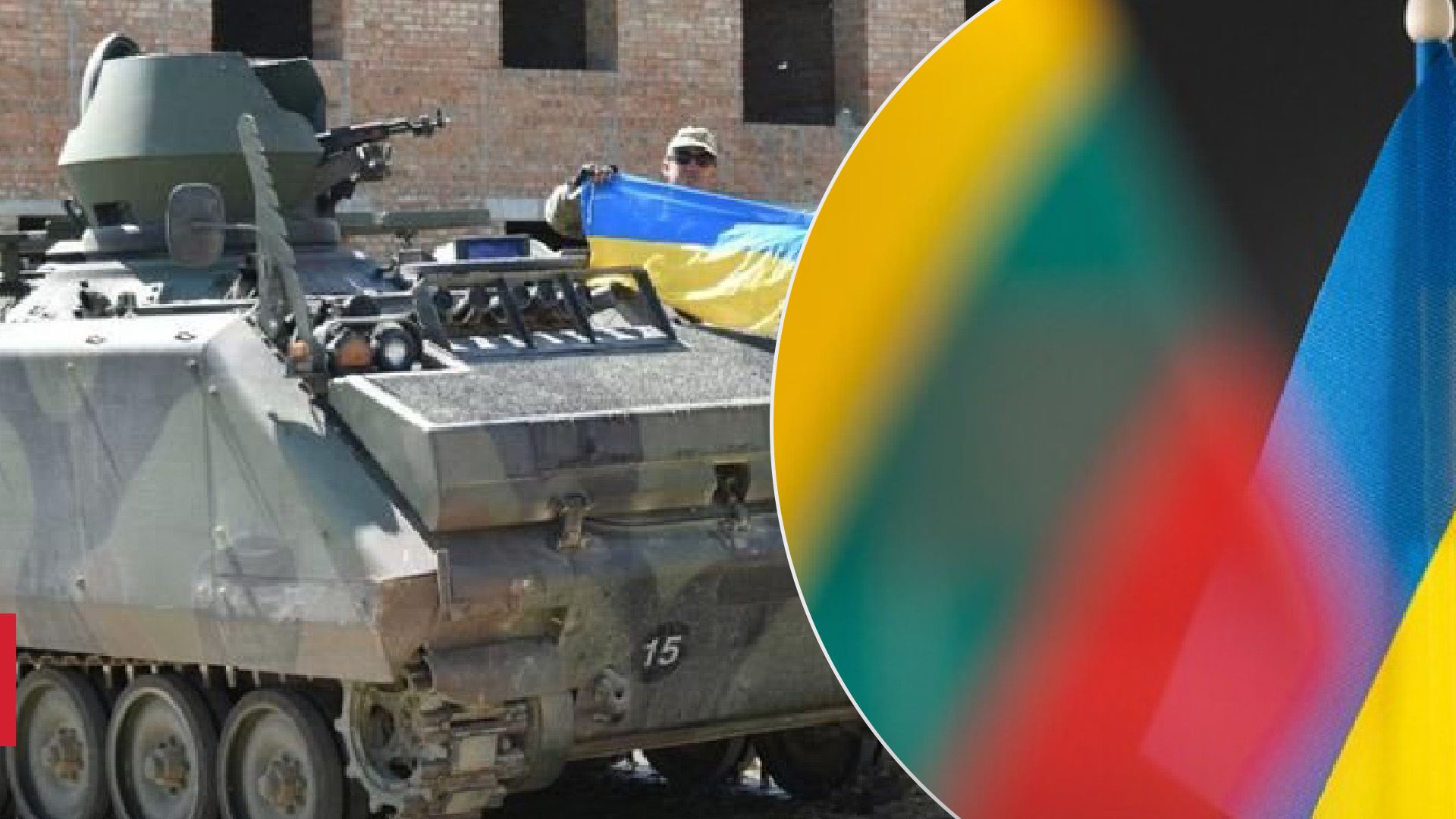 Литва відправила Україні бронетранспортери М577 - 24 Канал Литва відправила Україні бронетранспортери М577 - 24 Канал