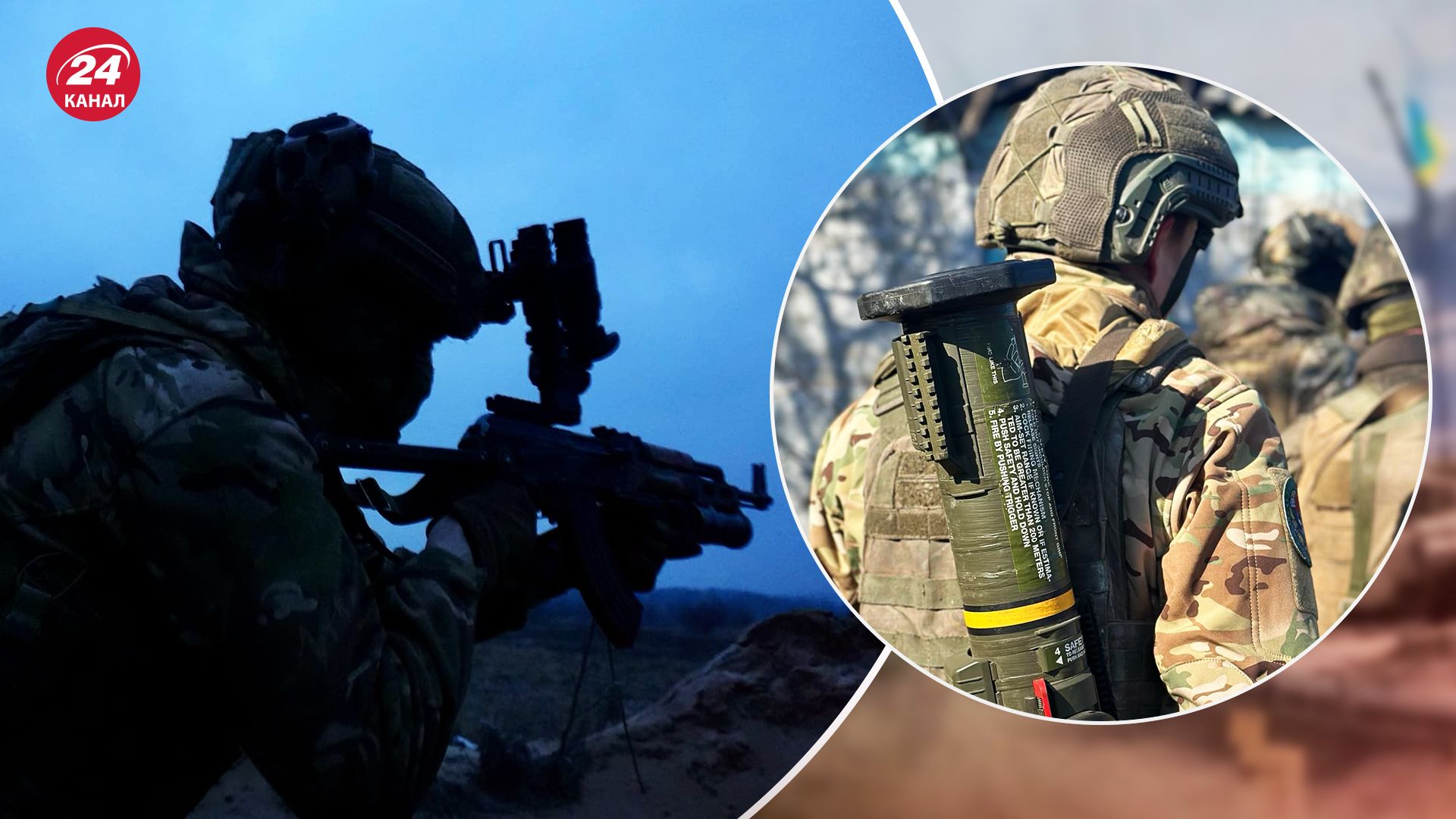 Під Авдіївкою росіяни масовано пробували прорвати оборону ЗСУ - 24 Канал Під Авдіївкою росіяни масовано пробували прорвати оборону ЗСУ - 24 Канал